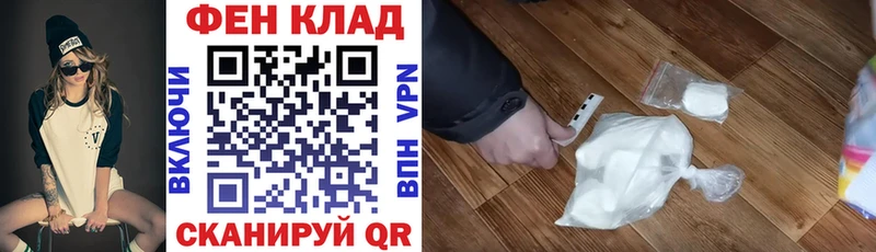 Amphetamine Premium  KRAKEN онион  Южно-Сахалинск  закладки 