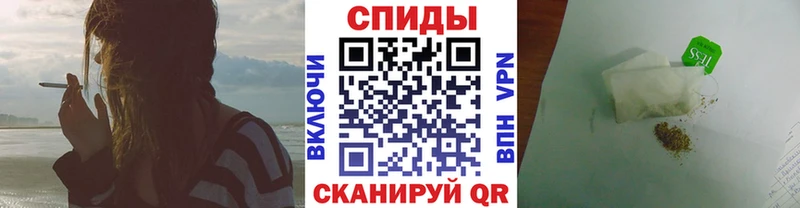 omg   Южно-Сахалинск  Бутират бутандиол 