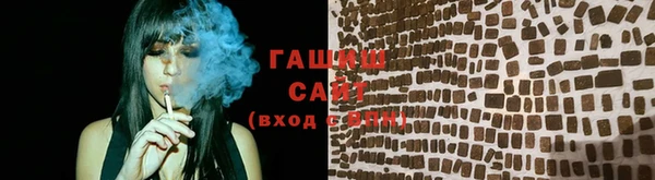 эйфоретик Зеленодольск