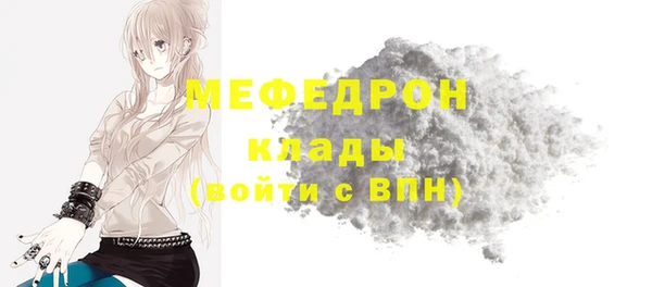 винт Зерноград