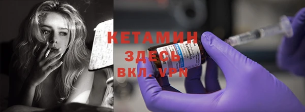 винт Зерноград
