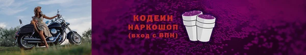 винт Зерноград