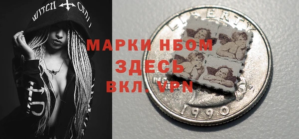 винт Зерноград