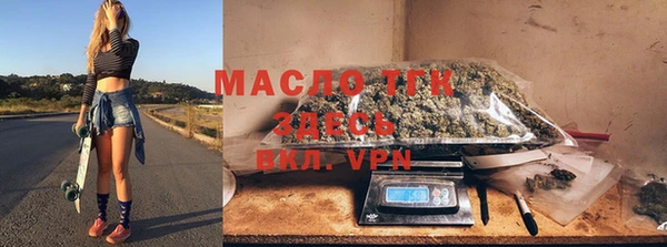 трава Инсар