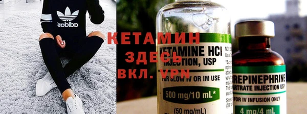 эйфоретик Зеленодольск