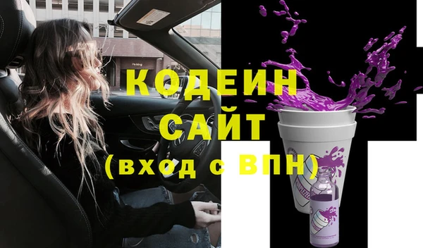 ECSTASY Инта