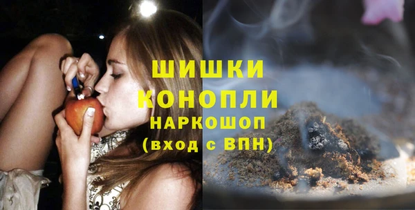 винт Зерноград