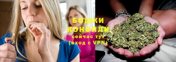 винт Зерноград