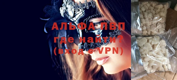 ECSTASY Инта