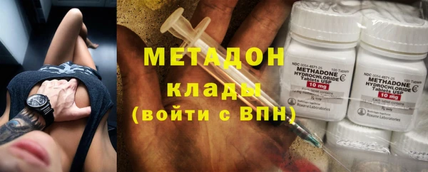винт Зерноград