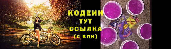 винт Зерноград