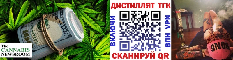 KRAKEN ТОР  где найти наркотики  Южно-Сахалинск  ТГК THC oil 