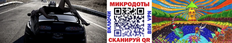 дарнет шоп  Южно-Сахалинск  сайты даркнета как зайти  Псилоцибиновые грибы ЛСД 