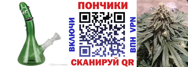 Конопля семена  Южно-Сахалинск 